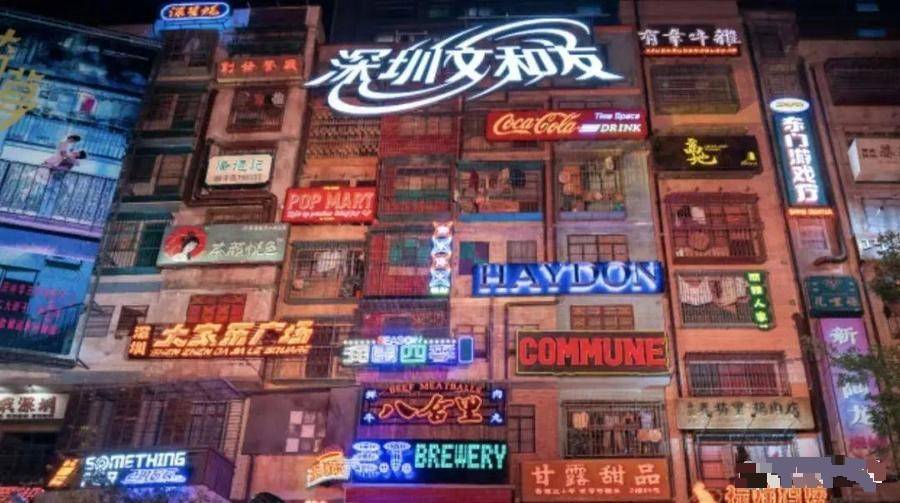 文和友聯合創始人因直播言論引爭議，多方回應