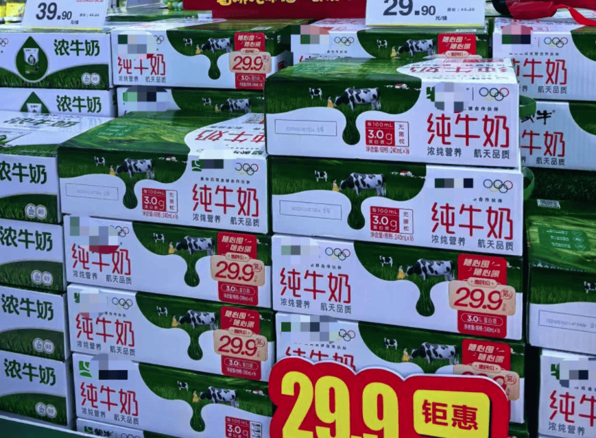 明確了！常溫純牛奶將不再允許使用復原乳