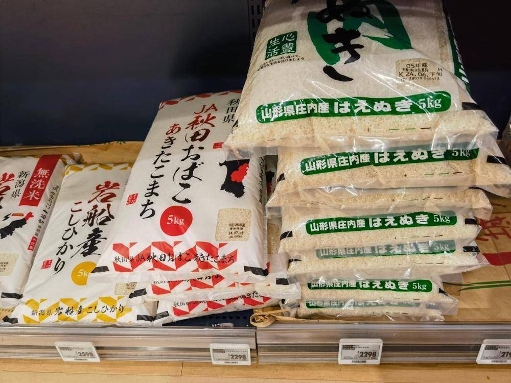 日本米價連續12周創新高 一袋大米均價超200元