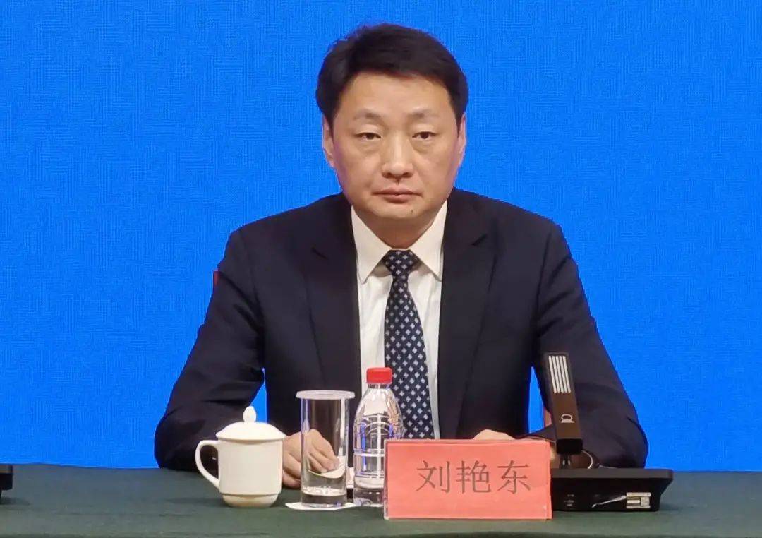 劉艷東任上被查，曾任政法委書記