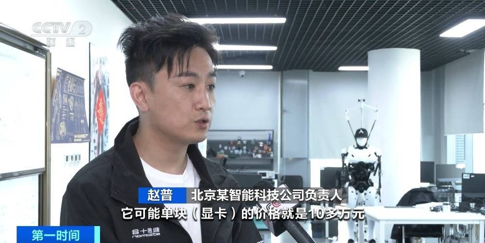 “上架即秒光”！2600億元大市場爆發，又一風口來了？