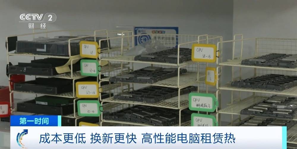 “上架即秒光”！2600億元大市場爆發，又一風口來了？