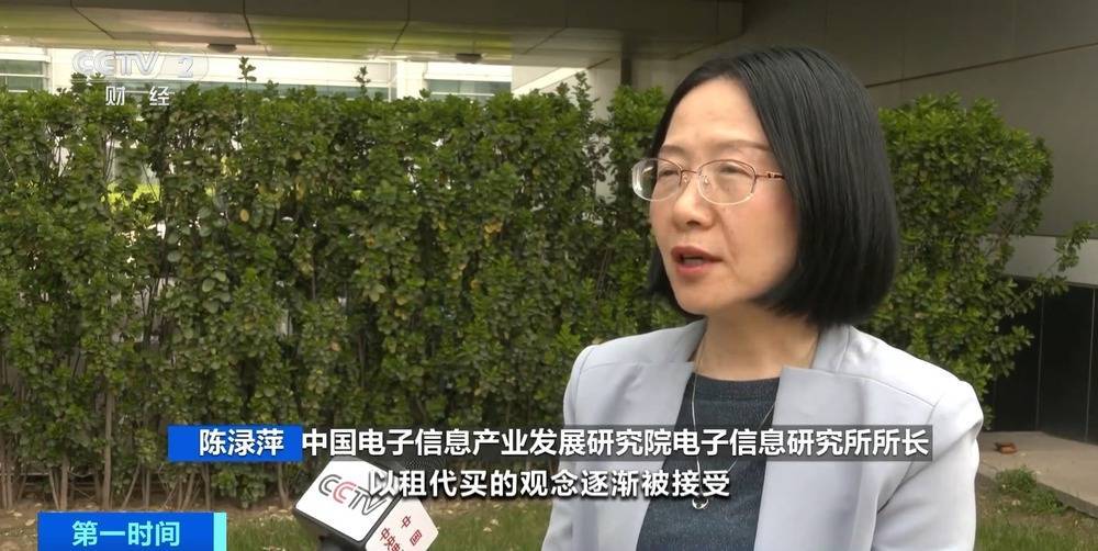 “上架即秒光”！2600億元大市場爆發，又一風口來了？