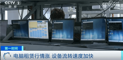 “上架即秒光”！2600億元大市場爆發，又一風口來了？