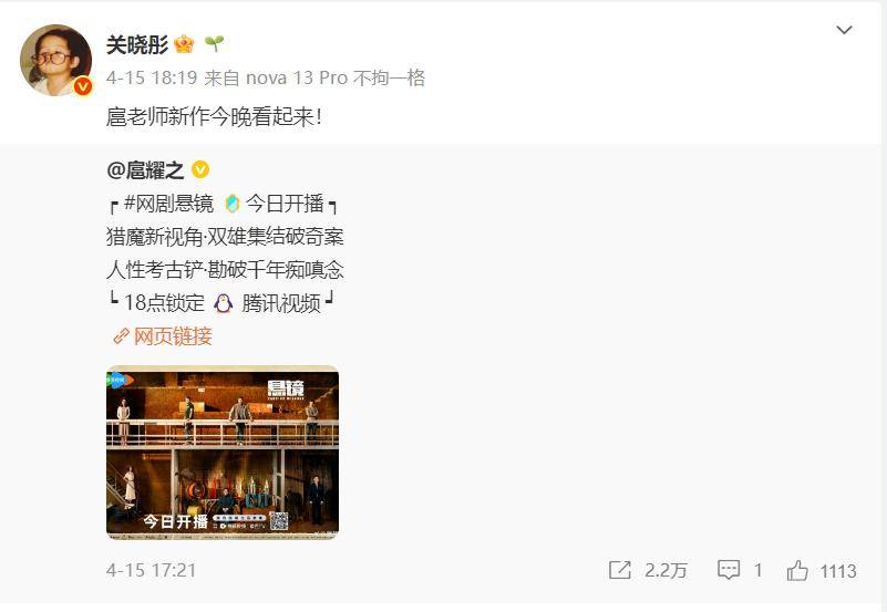 考古|鹿晗35歲生日關曉彤未送公開祝福被傳分手？二人此前的七年真的很甜??！