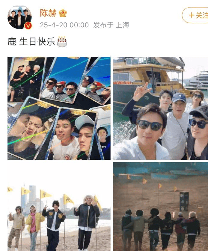 考古|鹿晗35歲生日關曉彤未送公開祝福被傳分手？二人此前的七年真的很甜??！