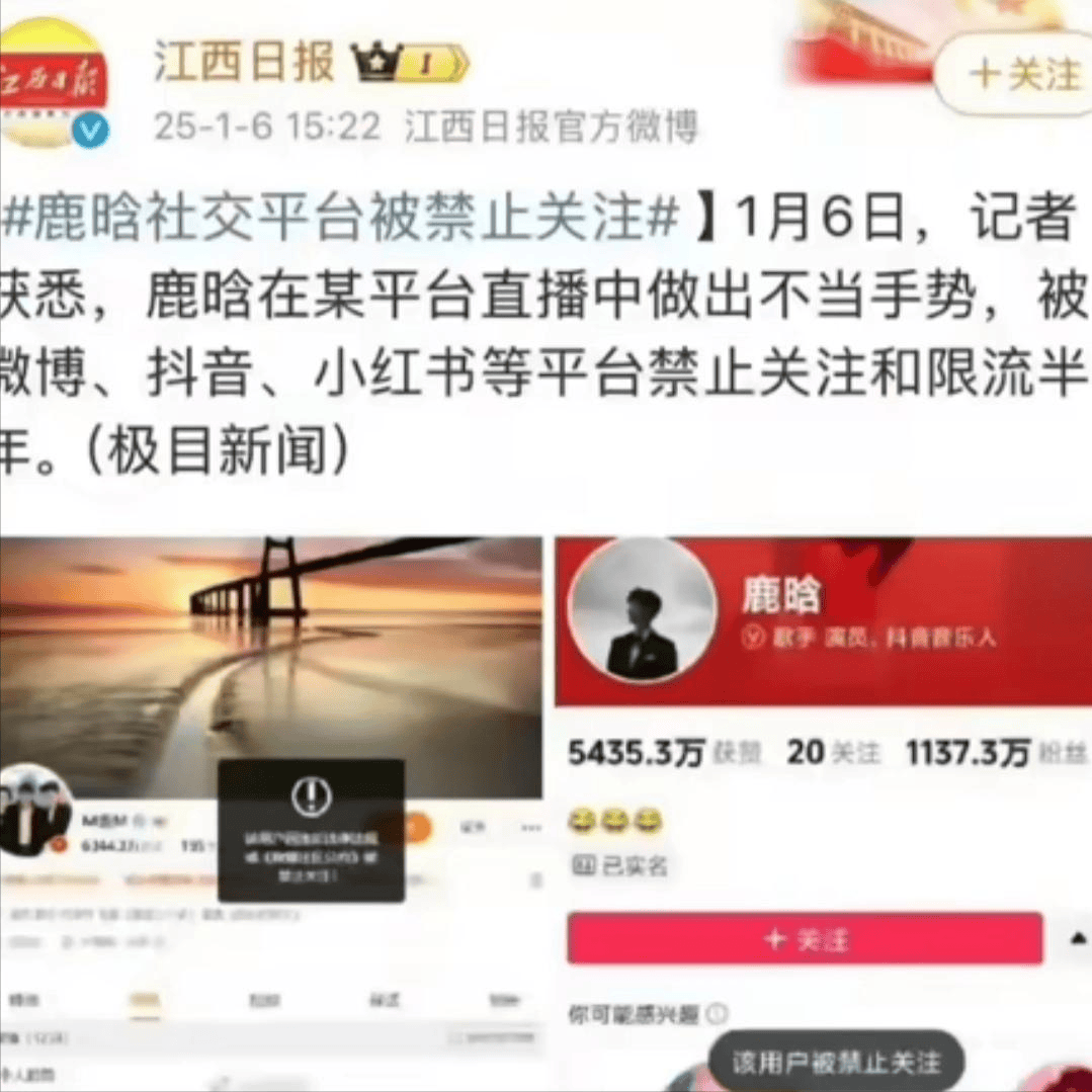 考古|鹿晗35歲生日關曉彤未送公開祝福被傳分手？二人此前的七年真的很甜??！