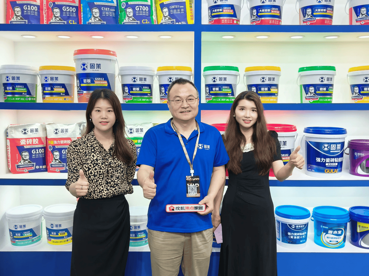 對話固萊集團董事長楊紅斌：聚焦S級瓷磚膠 以差異化產品力迎戰市場變化