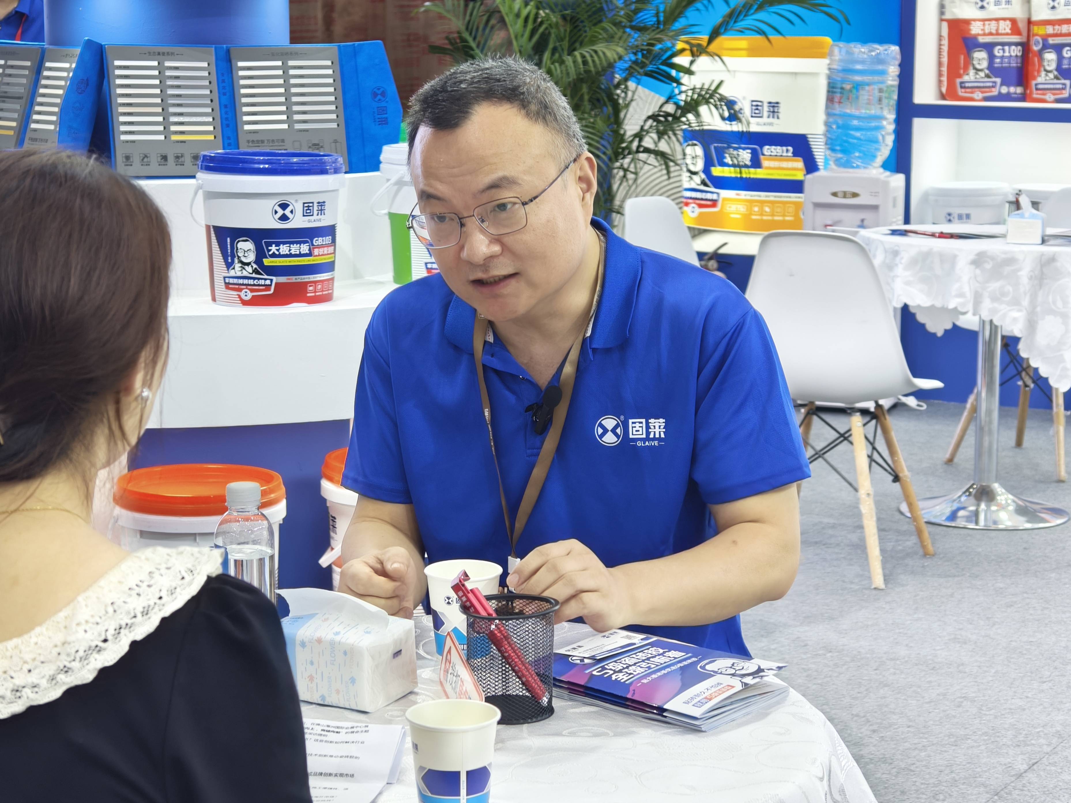 對話固萊集團董事長楊紅斌：聚焦S級瓷磚膠 以差異化產品力迎戰市場變化