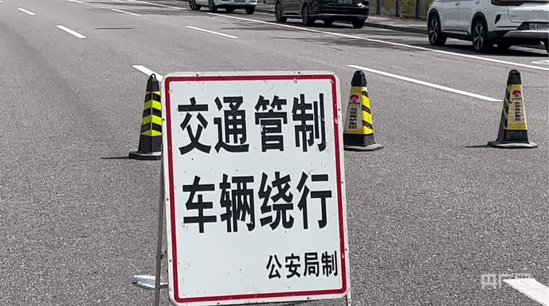 目擊者講述北京潮白河大橋起火過程：早上4點多 橋下開始冒煙