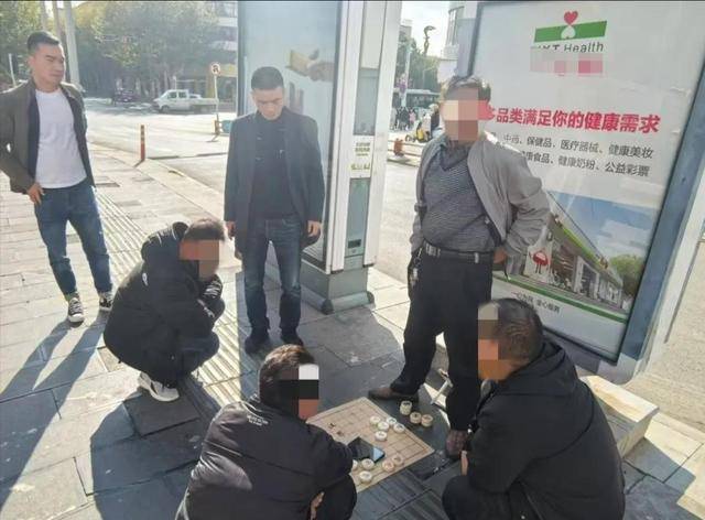 “象棋殘局”詐騙：4年詐騙150萬，13人落網