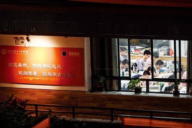 新高考改革，“重回”文理分科？