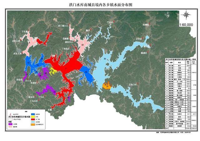 成立6天的公司拍得江西第三大水庫20年承包經營權，當地回應