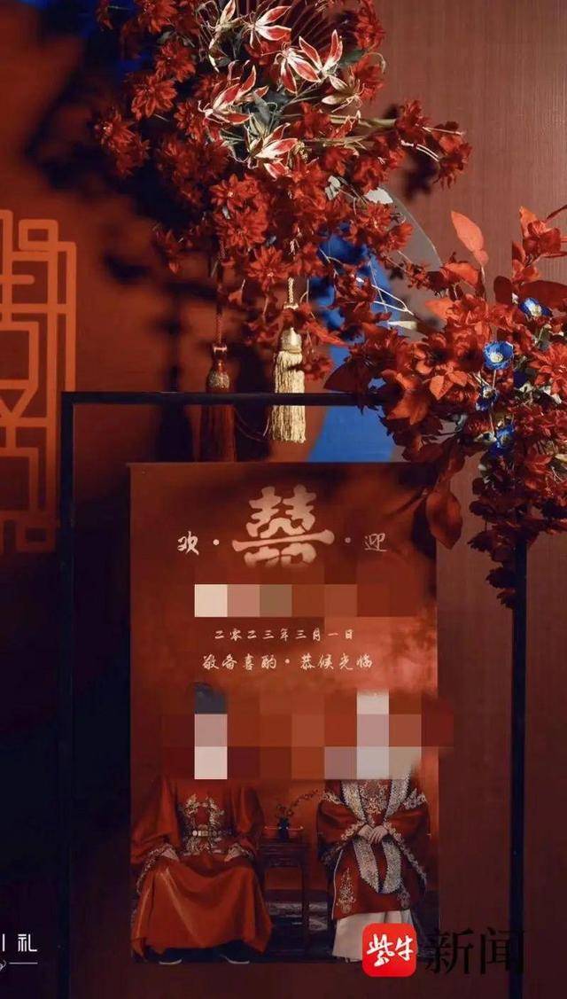 北大高材生疑陷“愛情騙局”！打賞260萬后發現對方已婚