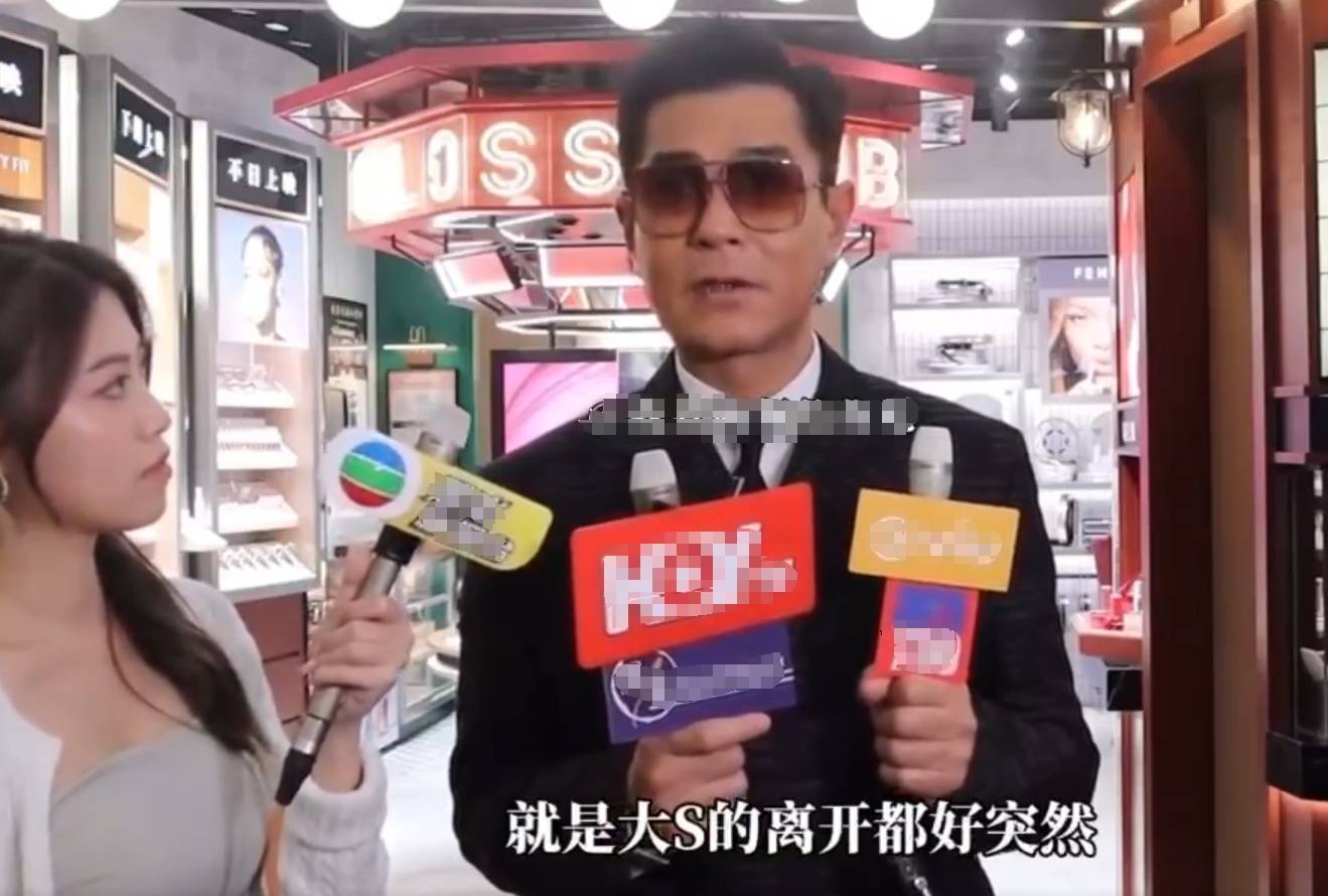 古天樂說大S的離開好突然：到現在我都還沒接受