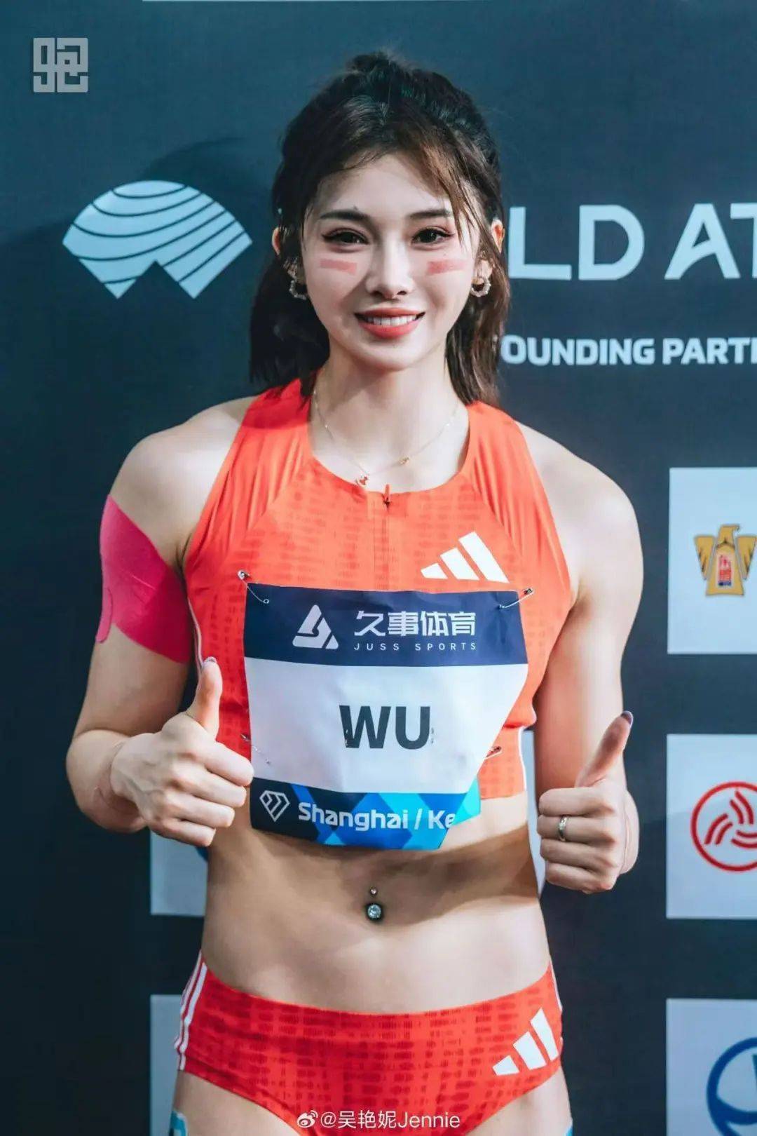吳艷妮發起挑戰引全網模仿，緊急提醒