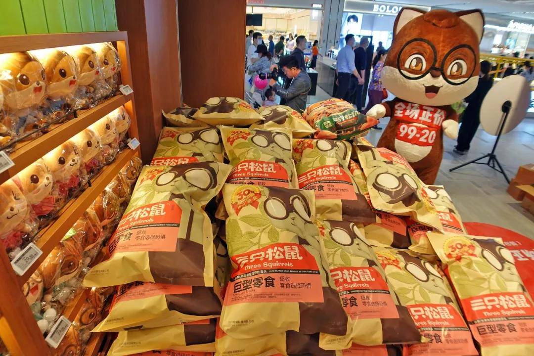 一年入賬106億，安徽前首富帶蕪湖公司二次沖上市