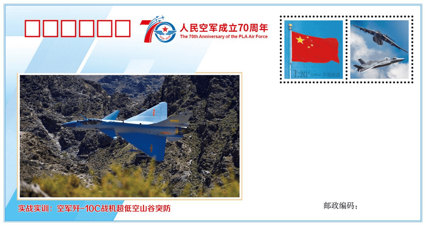 事關殲-10C戰機！空軍首任發言人申進科回顧殲-10首飛以來那些事