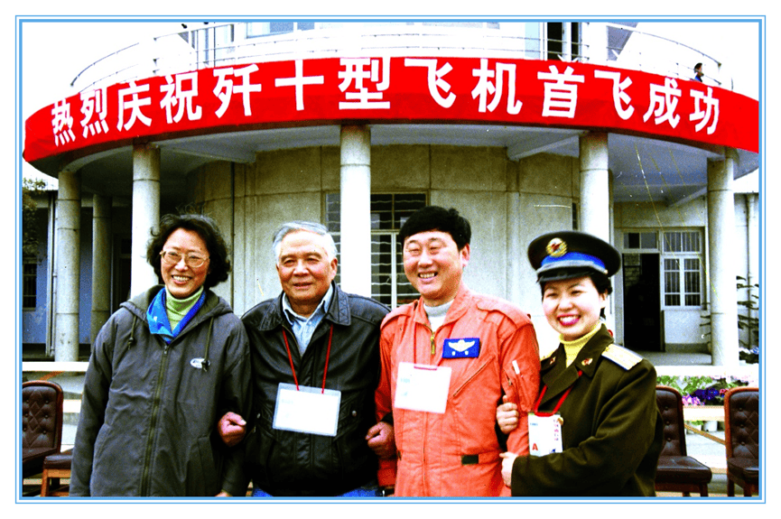 事關殲-10C戰機！空軍首任發言人申進科回顧殲-10首飛以來那些事