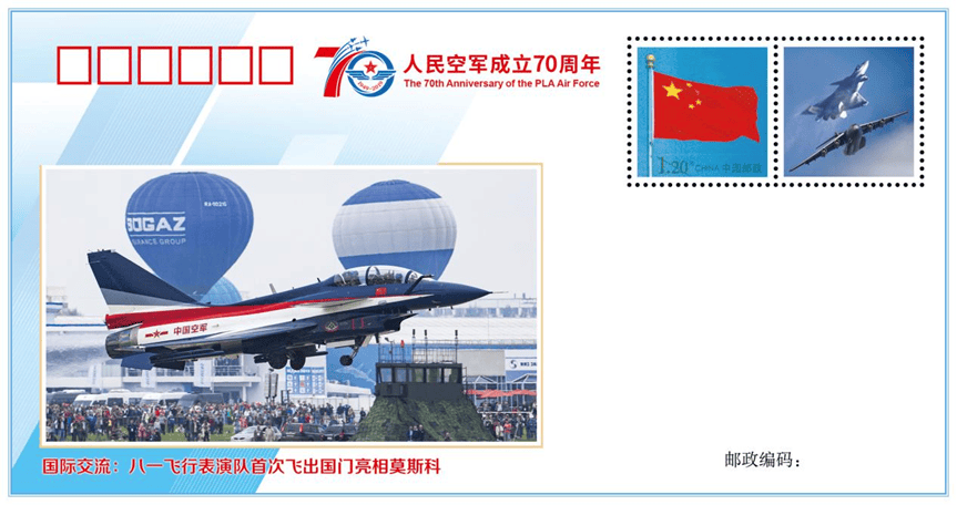 事關殲-10C戰機！空軍首任發言人申進科回顧殲-10首飛以來那些事