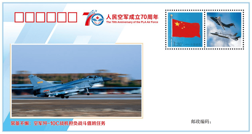 事關殲-10C戰機！空軍首任發言人申進科回顧殲-10首飛以來那些事