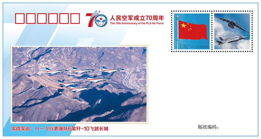 事關殲-10C戰機！空軍首任發言人申進科回顧殲-10首飛以來那些事