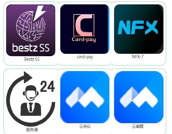 收到取件碼短信卻取不出快遞，一頓操作17萬還沒了......