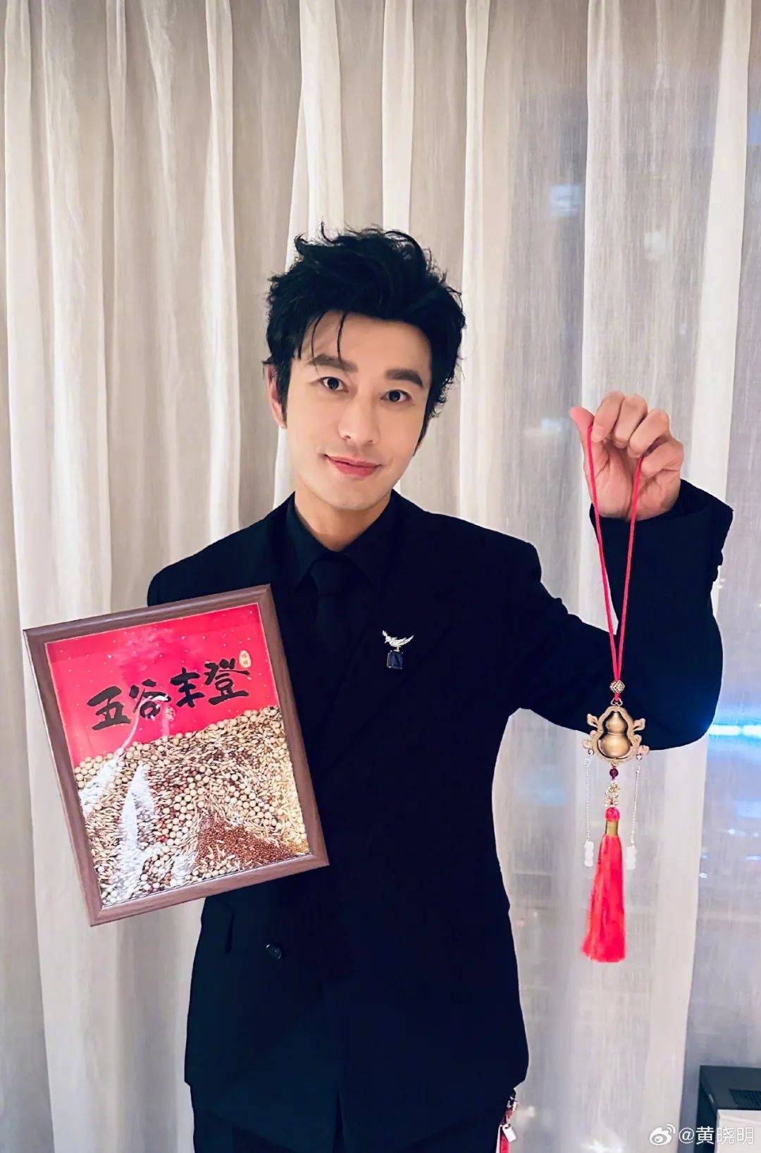 上戲回應黃曉明考博：不管是公眾人物還是普通考生，都是一視同仁