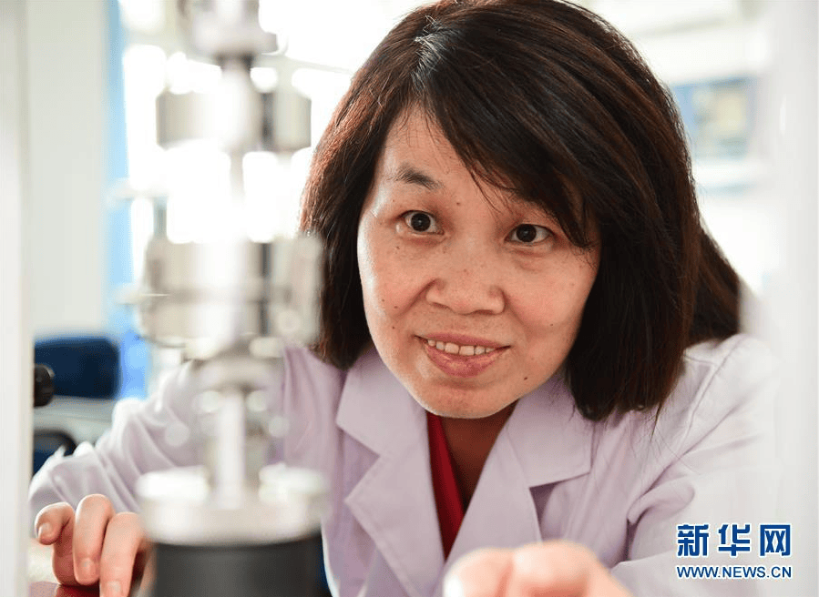 身家超450億！大學副校長成陜西首富？多方回應→