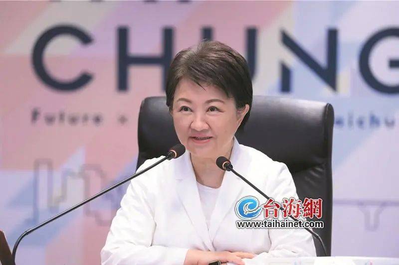 中國國民黨主席改選，或有5人角逐！已有2人正式參選，盧秀燕動向備受關注