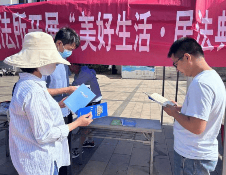 民法典宣傳月 | 金碧司法所開展民法典宣傳月活動