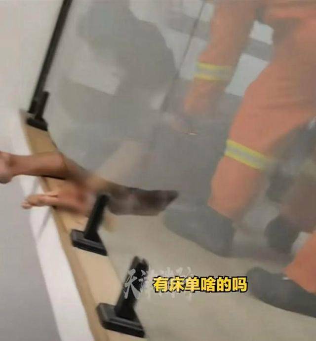 天津一男子失聯數日，竟是在家里雙腿被卡昏迷
