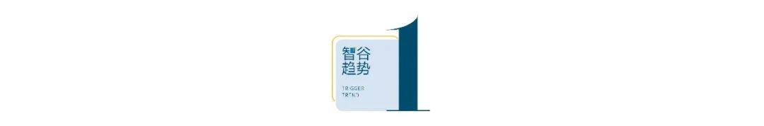 近200萬教師過剩？今年第一個被打破的鐵飯碗出現了