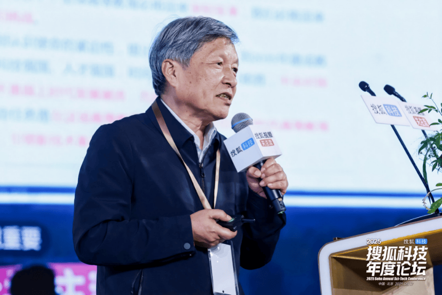 文科將消亡？福耀科技大學校長王樹國：新技術革命也給文科帶來發展契機