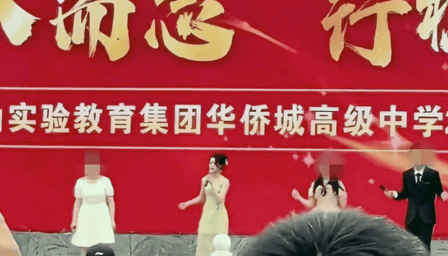 天價耳環女星藝考成績被質疑有水分，高中母?；貞?！黃楊鈿甜事件，網民監督如何有力也有理？