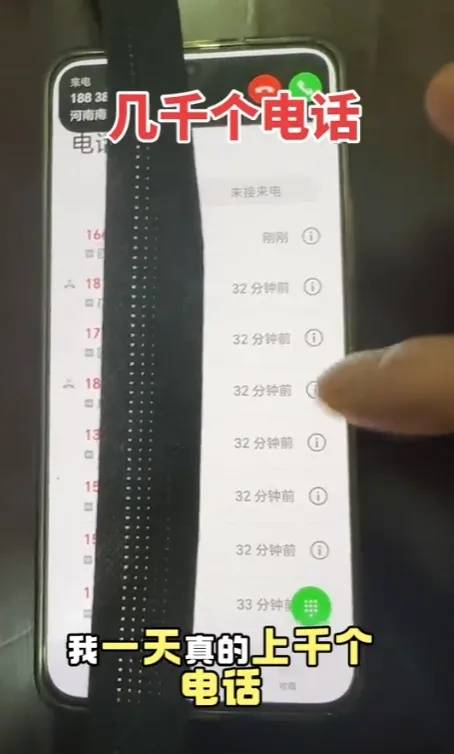 女游客疑被蛇咬傷身亡后，博主“啊寶”講毒蛇1天漲粉190萬