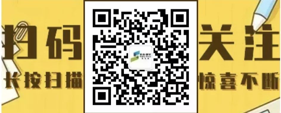 第八屆中國國際進口博覽會正在接受專業觀眾報名