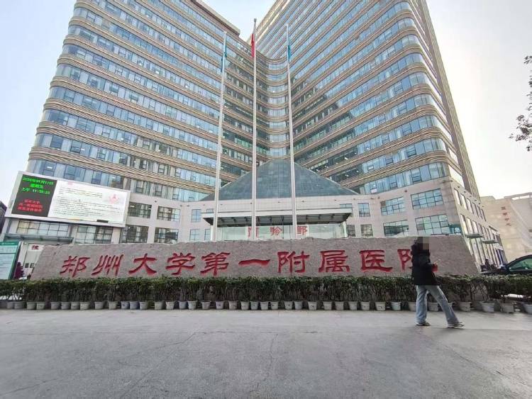 “八旬老人診斷胃炎被以癌癥切全胃”，醫院：已內部處罰兩名涉事醫生