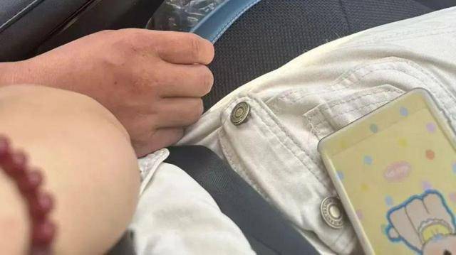 哈爾濱一網約車司機猥褻女乘客被拘 T3出行補償三千被拒