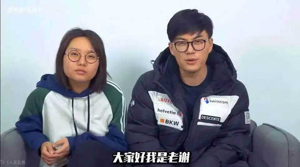 李雪琴公司被曝有財務問題，舉報男子與多家子公司法定代表人同名，律師解讀