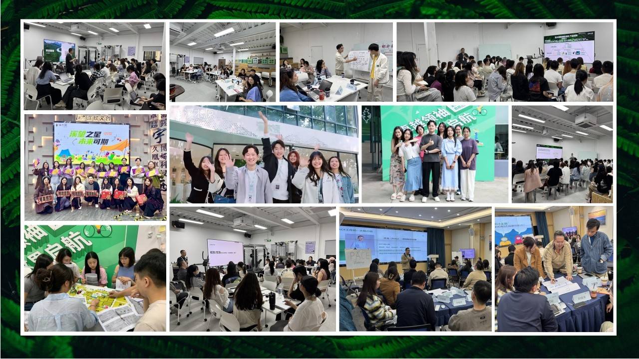 美妝界明星企業溪木源獲“人力資源管理杰出獎”！