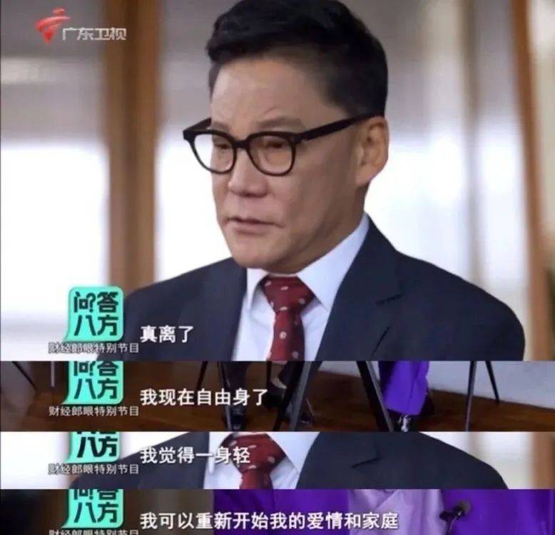李國慶將再婚，女方為北大校友張丹紅！田字格公益確認其將于8月舉行婚禮