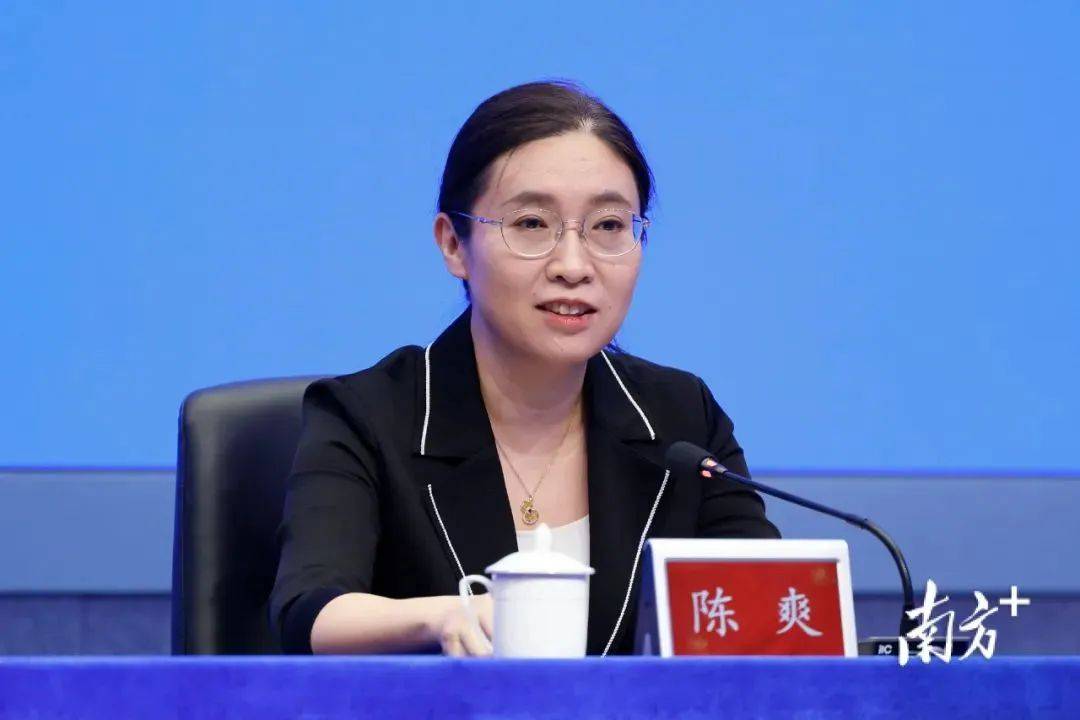 最新！陳爽任廣東一大學黨委書記，曾任廣州教育局局長