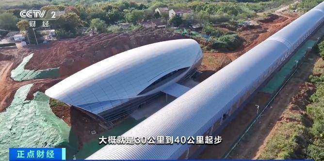 “貼地飛行”！7秒沖刺時速650公里，我國磁懸浮技術獲新突破
