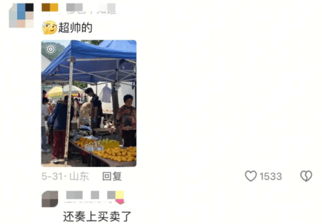 48歲知名演員回山東老家被偶遇：騎三蹦子、收麥子、趕大集、啃大蔥！網友：回家最勤的明星