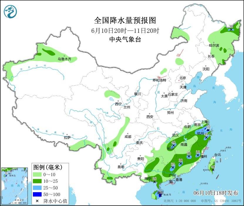 中央氣象臺：華南中南部等地有較強降雨 內蒙古中東部東北等地多陣性降水