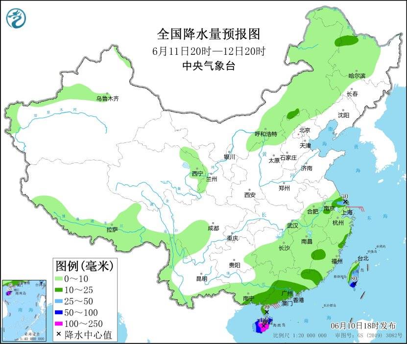 中央氣象臺：華南中南部等地有較強降雨 內蒙古中東部東北等地多陣性降水