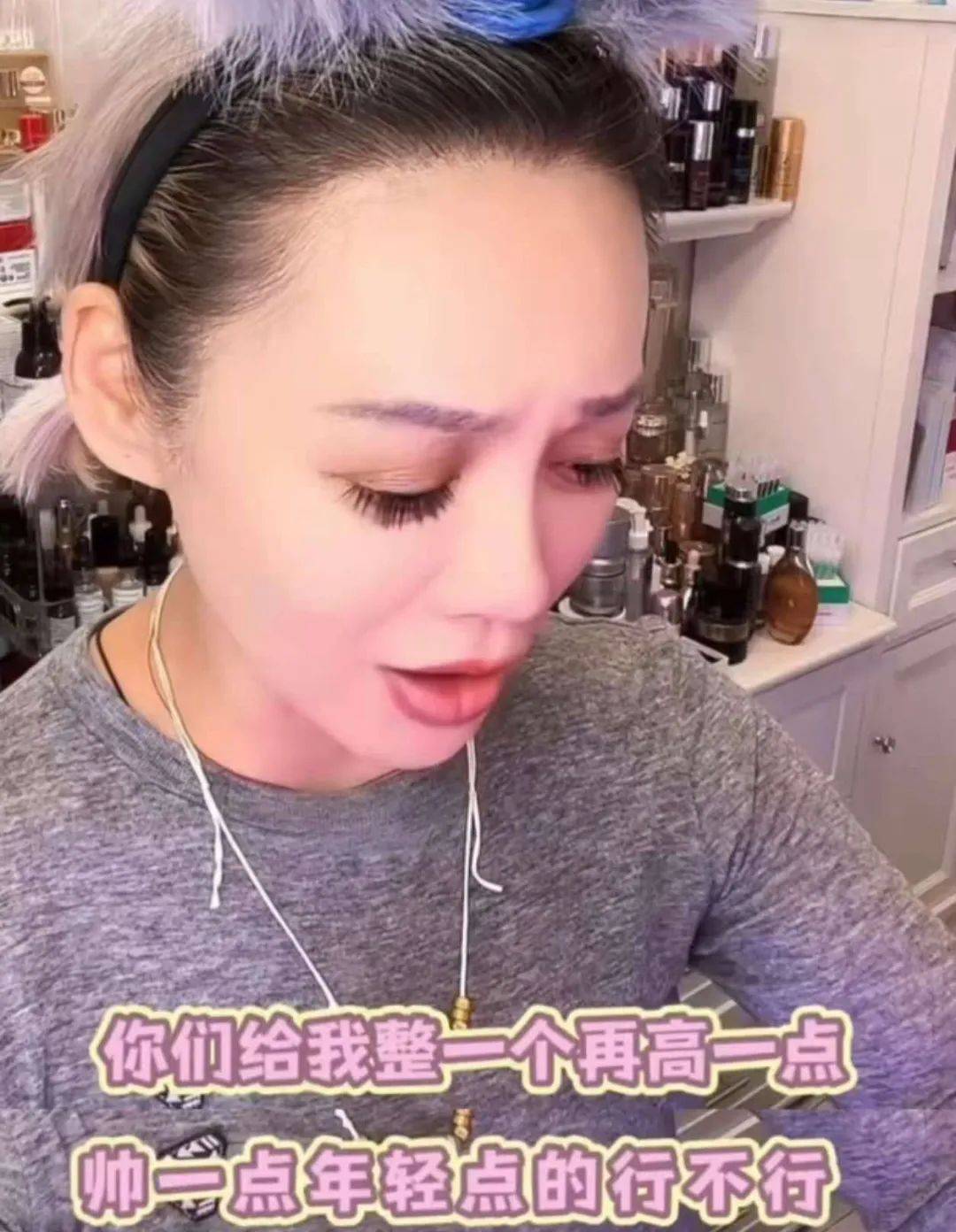寧靜回應與汪峰戀情：我不喜歡他，下次傳緋聞找個年輕帥氣的行不