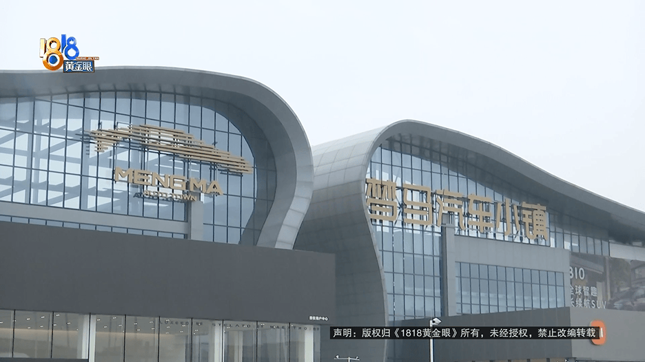 生意好到車位不夠，結果電閘被拉了？老板：不敢繼續引流了