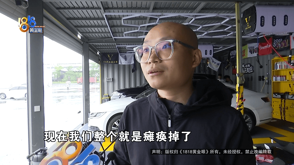 生意好到車位不夠，結果電閘被拉了？老板：不敢繼續引流了